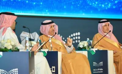 الجيل اخبار اليمن الان التعليم القطاع الربحي مستهدفات السعودية اخبار اليمن الان الحدث اليوم عاجل الجيل