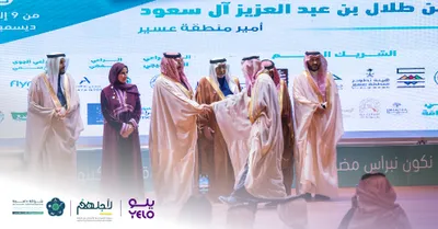 اخبار اليمن الان الحدث اليوم عاجل سبق