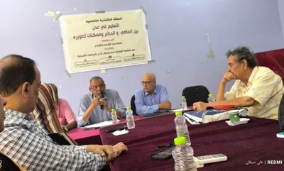 اخبار اليمن الان الحدث اليوم عاجل العاصفه نيوز