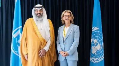 الجيل اخبار اليمن الان الاتصالات اجتماعات المنظمات الدولية الاقتصاد اخبار اليمن الان الحدث اليوم عاجل الجيل