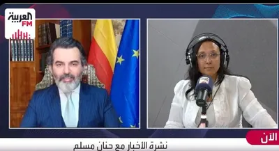الجيل اخبار اليمن الان بالفيديو المشاورات المتكافئة الخلافات الولايات اخبار اليمن الان الحدث اليوم عاجل الجيل