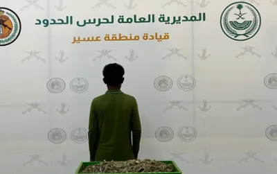 الجيل اخبار اليمن الان للائحة والسلامة لمزاولي الأنشطة البحرية اخبار اليمن الان الحدث اليوم عاجل الجيل